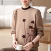 Mom's autumn and winter plush thickened sweater medium and old women's winter integrated plush bottoming shirt with a warm top inside