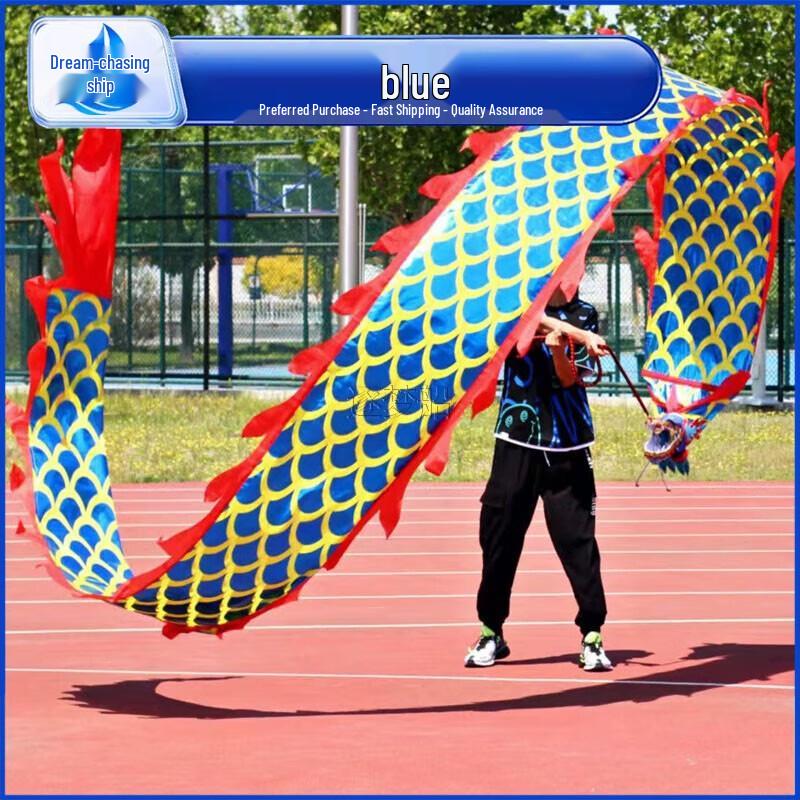 Striped Dragon Dance Ribbon with Telescopic Pole