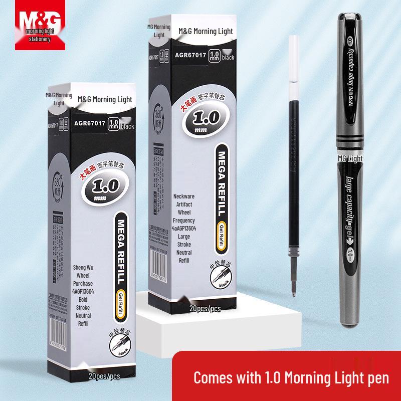 Morning MG 1.0mm Neutral Pen - Ideal for Calligraphy Practice, Bold Strokes, Signature, Thick Black Ink