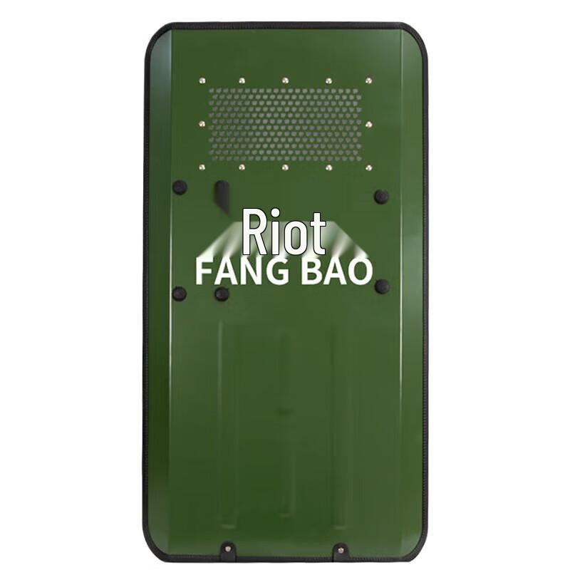 Xintaihang Anti-Riot Shield