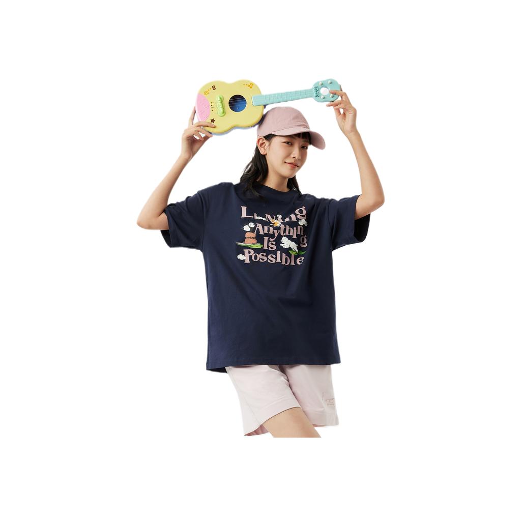 Li Ning Sports Lifestyle Series High Street American Vintage Letter Round Neck Comfortable Breathable Versatile Short Sleeve T-Shirt AHSV258-4