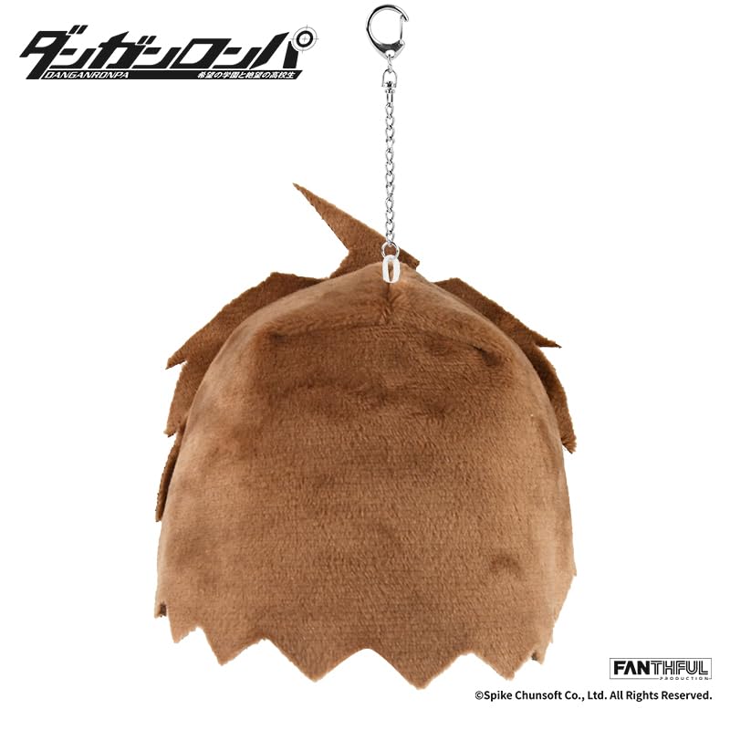 Danganronpa Makoto Naegi FP001DGRP12024 Plush Keychain