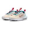 Nike Air Max Interlock Guava Ice Jade Ice Red Stardust GS Sneakers DH9393-800