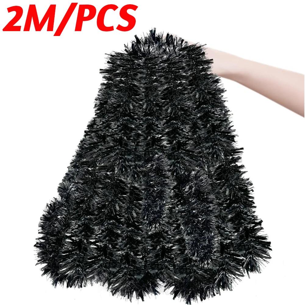 

30/2M Black White Ribbon Garland DIY Xmas Tree Hanging Ornament Christmas Halloween Wedding Birthday Party Decoration Supplies 2M (1PC) чёрный