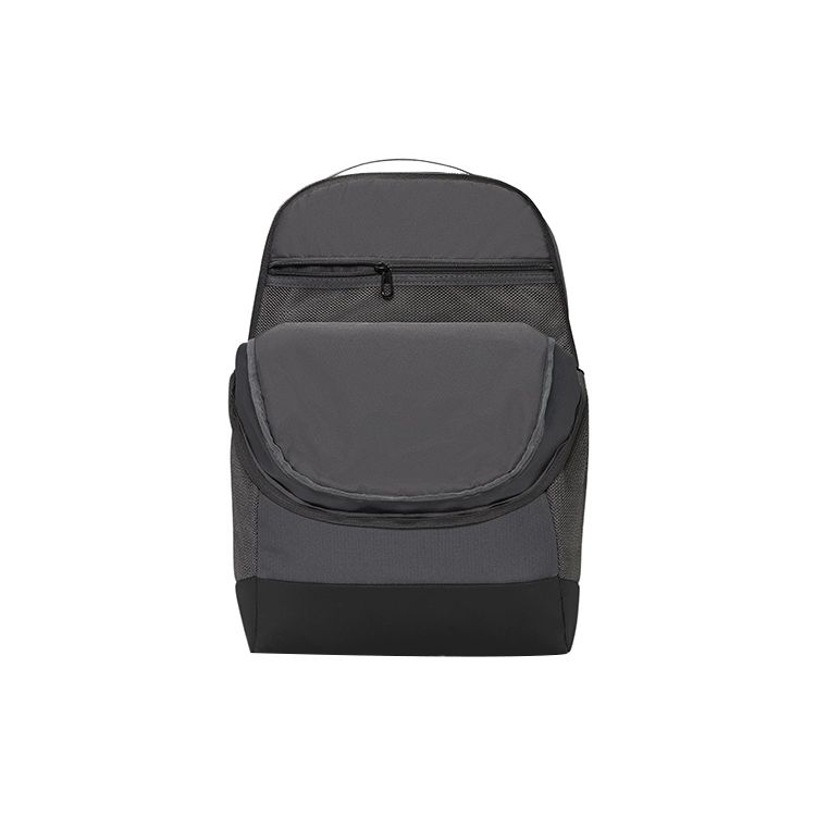 Nike Brasilia 9.5 Training Zipper Fabric Backpack Men Backpack Gray DH7709-068