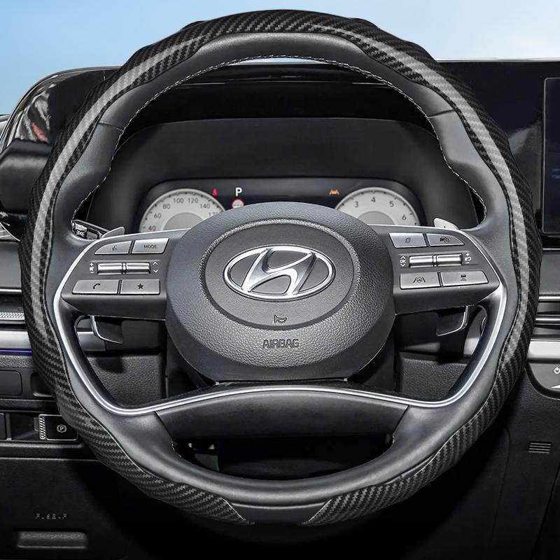 Suitable for Hyundai Carbon Fiber Texture Steering Wheel Cover Snap-On Wave-Shaped Sport Design Elantra N Sonata Ioniq 5 5N 6 9 Venue Kona Santa