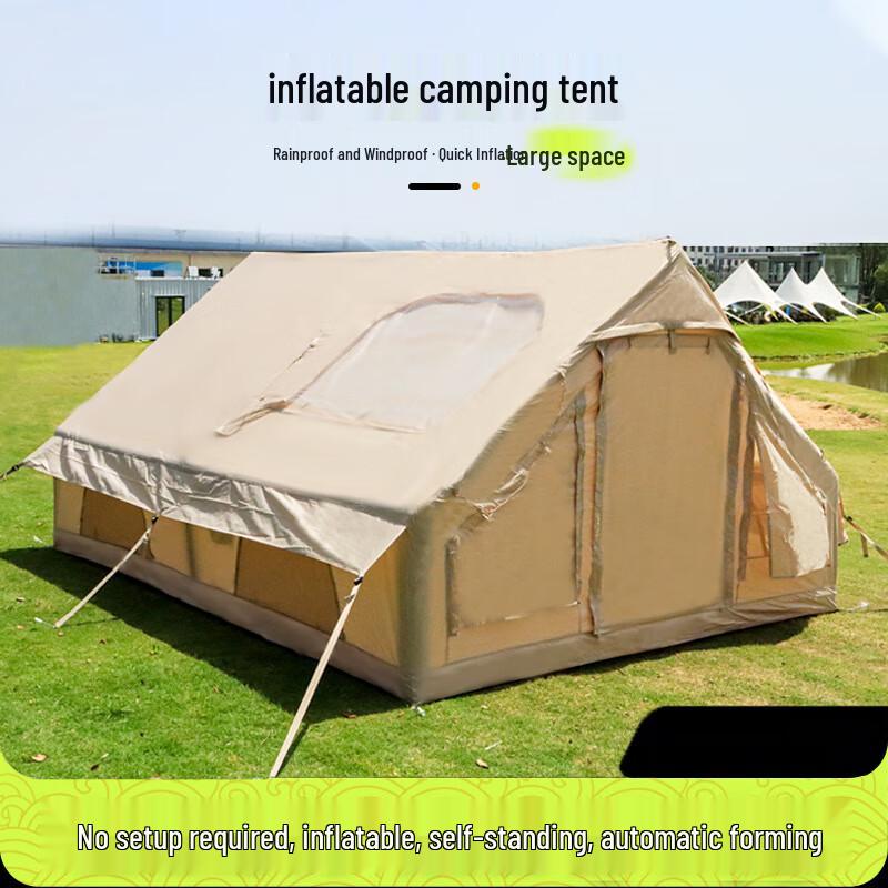 OEING Outdoor Inflatable Camping Tent