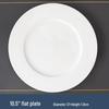 Xin Sen Luo 10.5-inch Ceramic Dinner Plate