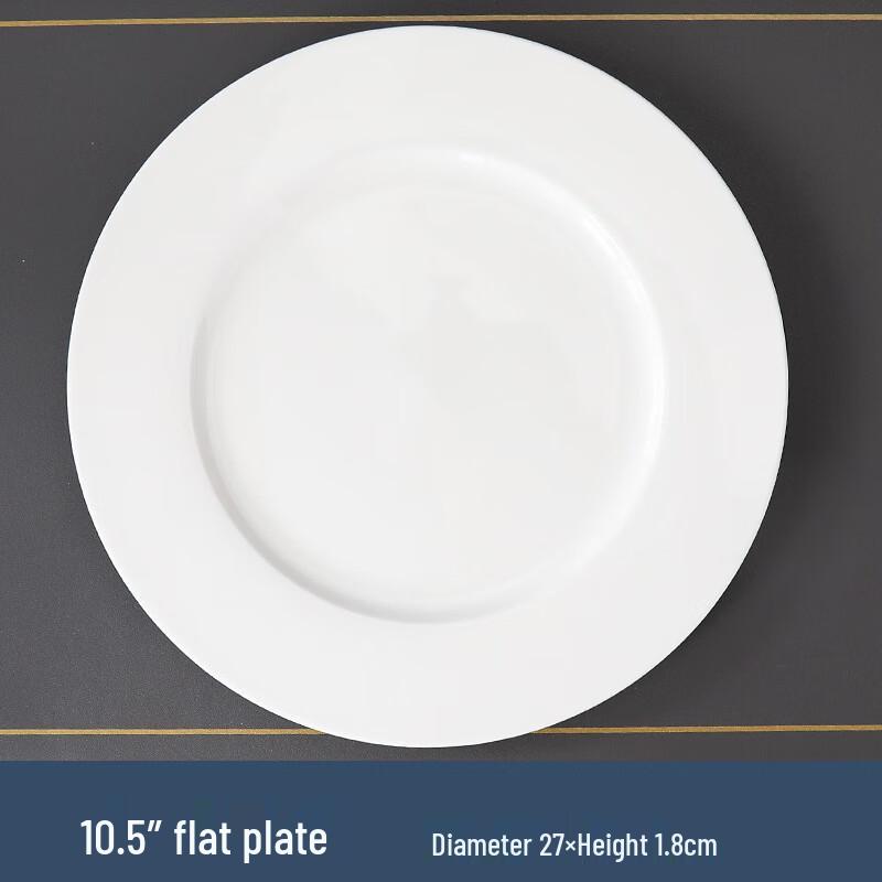 Xin Sen Luo 10.5-inch Ceramic Dinner Plate