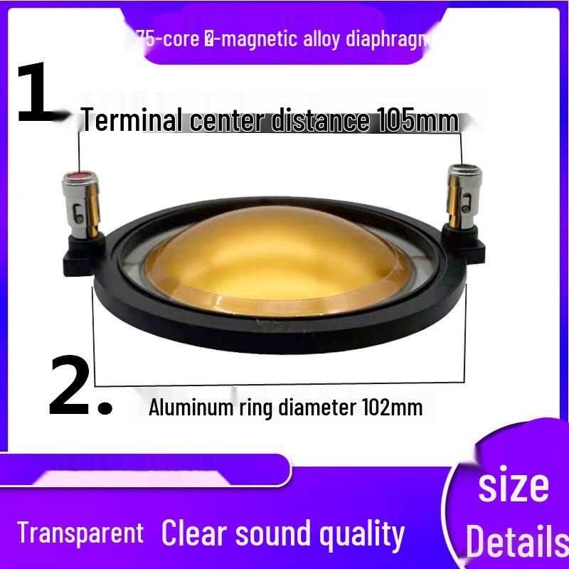Neodymium Magnet Flat Wire Voice Coil DE450E800 With 44mm & 75mm Composite Sound Diaphragm For Speakers & Tweeters