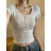 Front Shoulder Short Sleeve T-Shirt Women's Summer Versatile U-Neck High Waist Short Large Neckline Tights