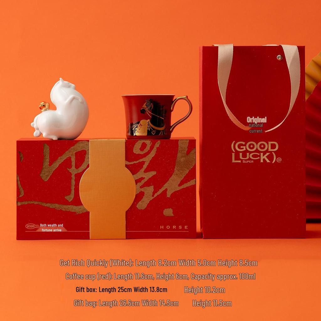 2026 Year of the Horse Zodiac Figurine: Auspicious Mascot for New Year Celebrations and Creative Gifts.