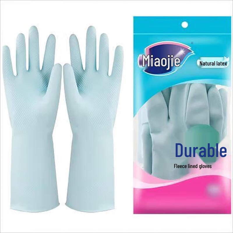 Miaojie Durable Rubber Gloves