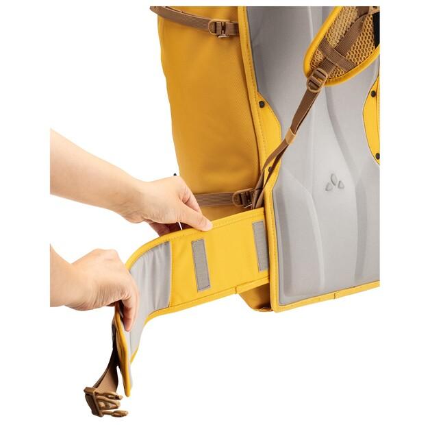Рюкзак Vaude Rupal Proof 28 burnt yellow (45901-317)