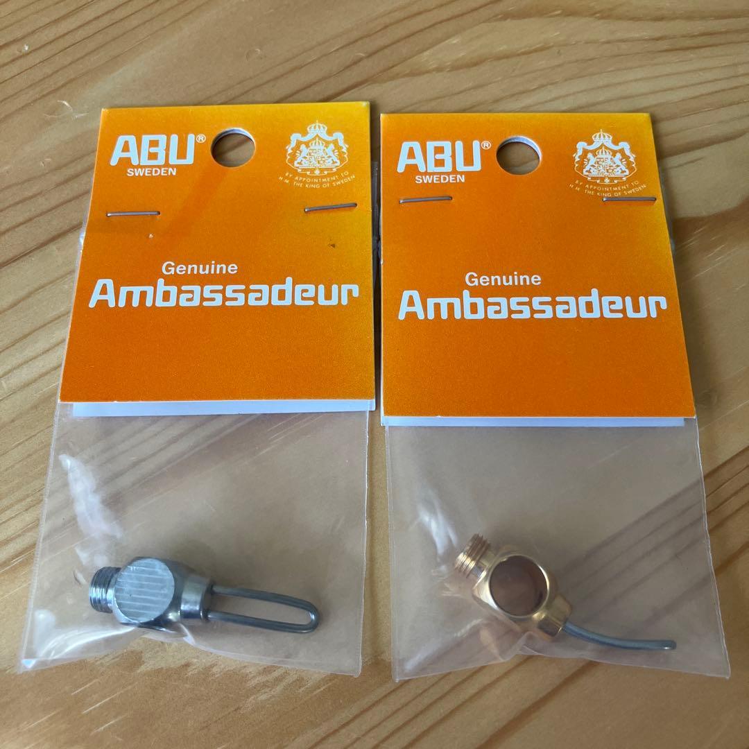 Used Abu Garcia Line Carriage Special Complete Set of 2