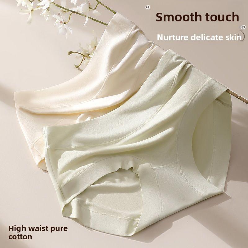 Ladies Spring and Autumn Sweet Pure Cotton 10A Antibacterial Comfortable Skin Friendly Waist Triangle Briefs