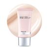 su:m37 Water-full CC Primer Face SPF20 / PA++ 45ml