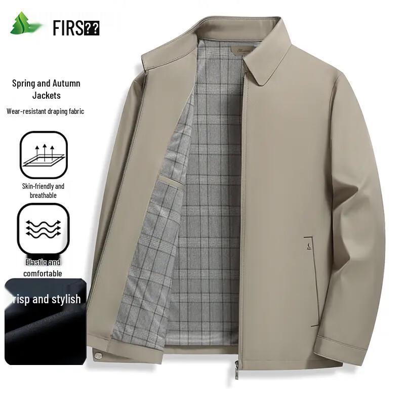 FIRS Men's Casual Lapel Jacket