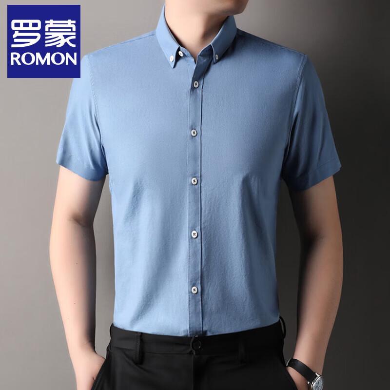 Romon Men s 100% Cotton Short-Sleeve Summer Shirt M