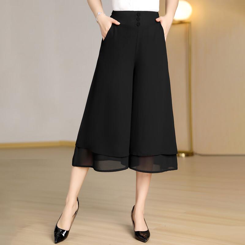 

Женские шифоновые брюки-капри широкого кроя Pasite 2XL