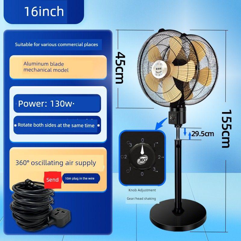 Pulaiwang 18-Inch Double-Headed Electric Fan Commercial High-Power Large Wind Factory Workshop Stall Cooling Floor Fan 16inch Double-Head Knob Model [Aluminum Fan Blade]