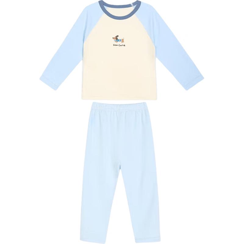 LUSON Boys 2025 Autumn Camellia Pajama Set 73