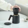 DeOu Starlight Ceramic Tea Infuser Mug