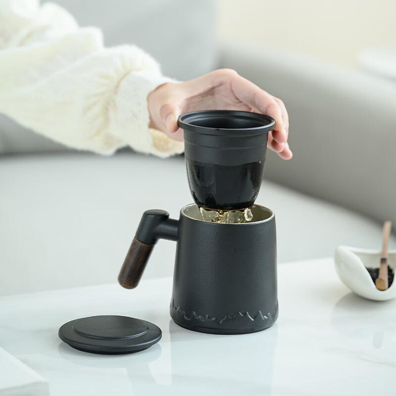 DeOu Starlight Ceramic Tea Infuser Mug