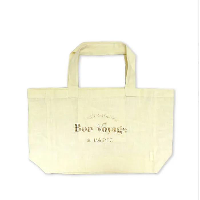 Valise bag _ lemon