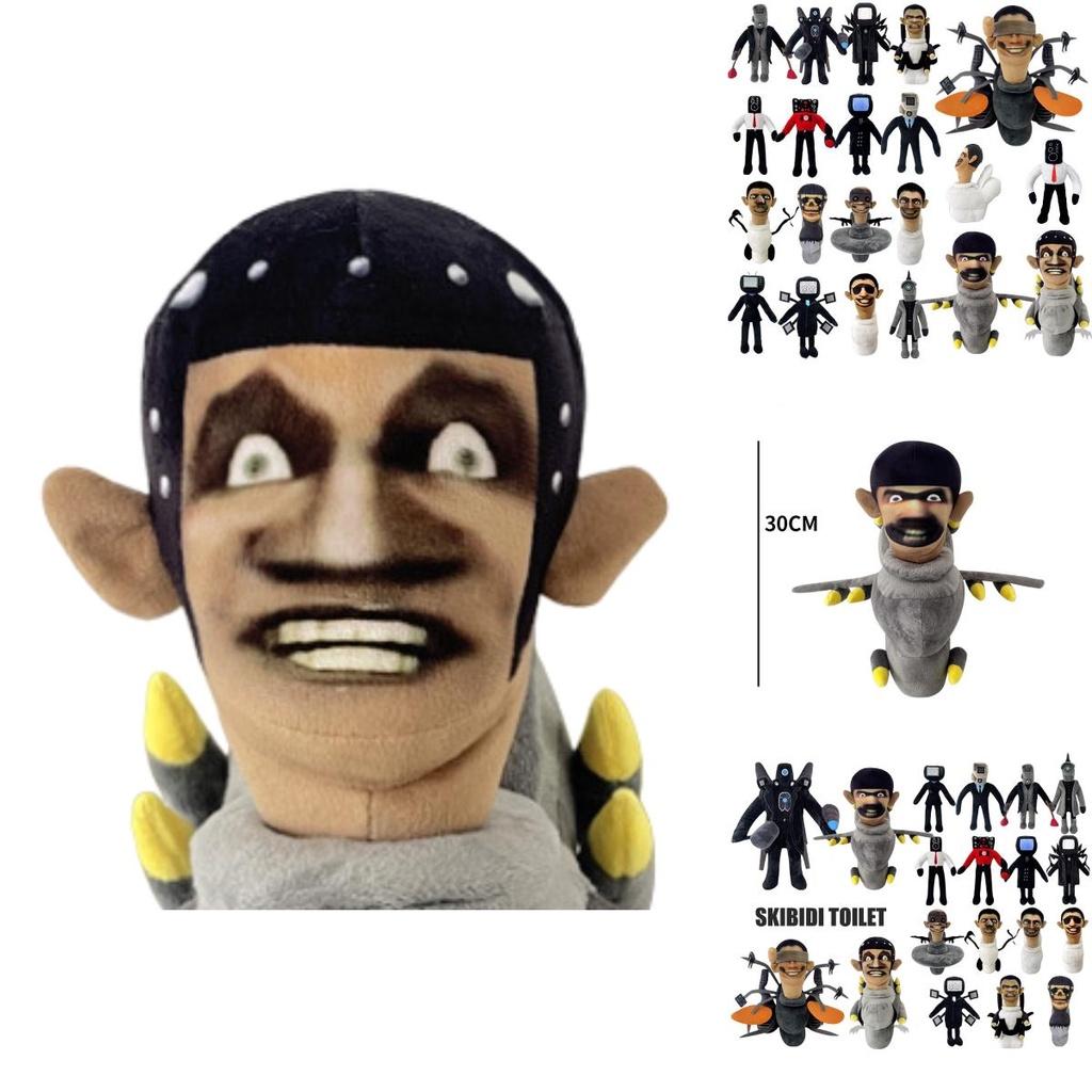 Skibidi Toilet Plush Adventure Explorer Stuffed Animal Toy 30cm Soft And Durable!