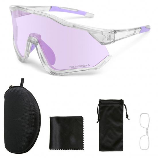 New cycling glasses, running marathon sports goggles for men, outdoor windproof sunglasses, photochromic sunglasses for women