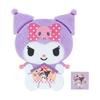 Sanrio Pochibukuro Fluffy Kuromi New Year's Gift 343277