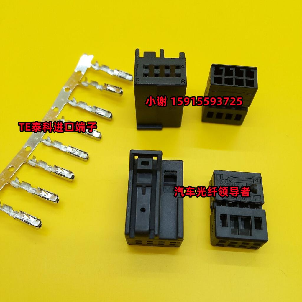 for Mercedes-Benz ECU Version 8pin Plug 166 E GLE GLS Old 