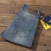 Men's Straight-leg, Loose-fit Stretch Jeans – Summer Stretch Style
