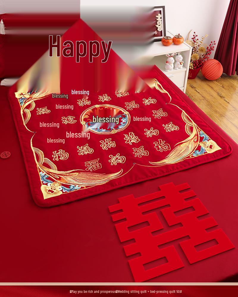 Embroidered Wedding Cushion Set: 'Fu' Character & 'Hundred Blessings' Design for Bride's Bed with Early Birth Motif