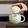 Osmanthus Cat Ceramic Cap Filter Office Home Tea Separation Cup High Beauty Personal Use Masters Cup