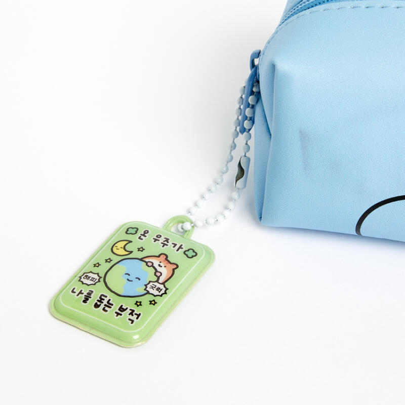 Space Amulet Malang Keyring (26030700)