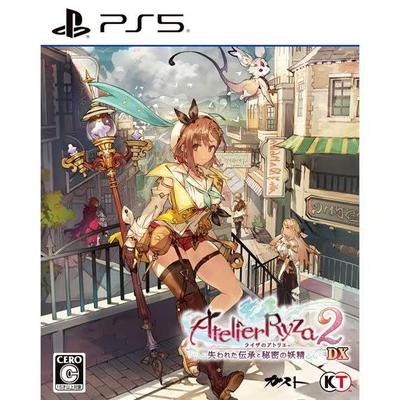 PS5 Atelier Ryza 2 Lost Legends & the Secret Fairy DX Japan NEW PlayStation 5
