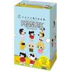 Kawada Nano Block Mini Nano Peanuts Vol.3 Box Set 6 Pieces Collectible Building Toys