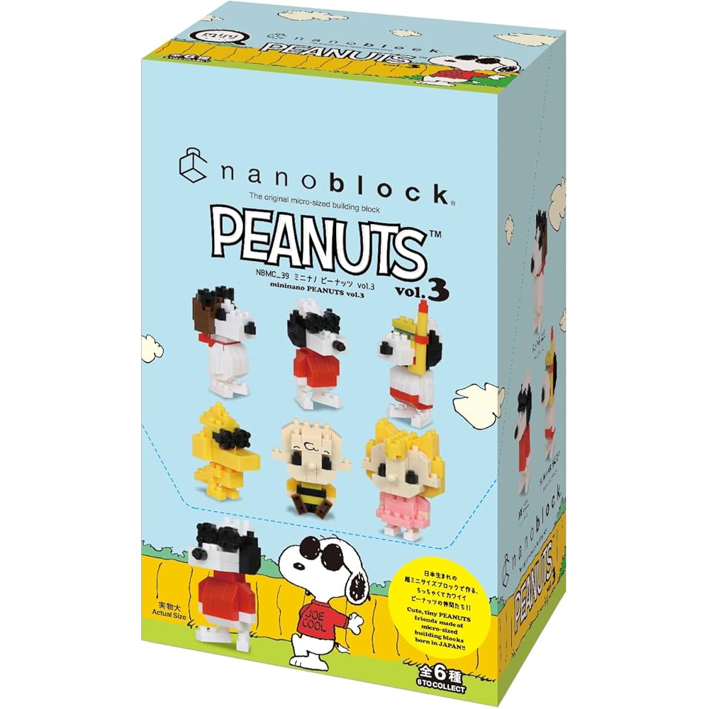 Kawada Nano Block Mini Nano Peanuts Vol.3 Box Set 6 Pieces Collectible Building Toys