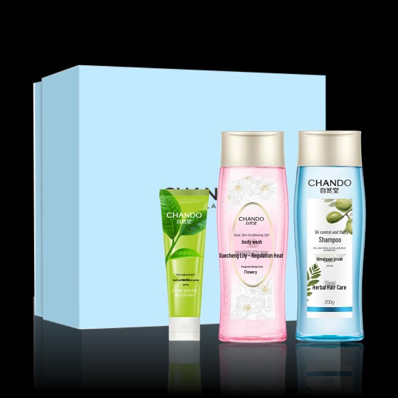 

CHANDO Four Seasons Radiance B Daily Essentials Set
