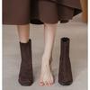 Versatile temperament French suede high-heeled short boots women's autumn and winter new thick heel square head elastic thin boots
