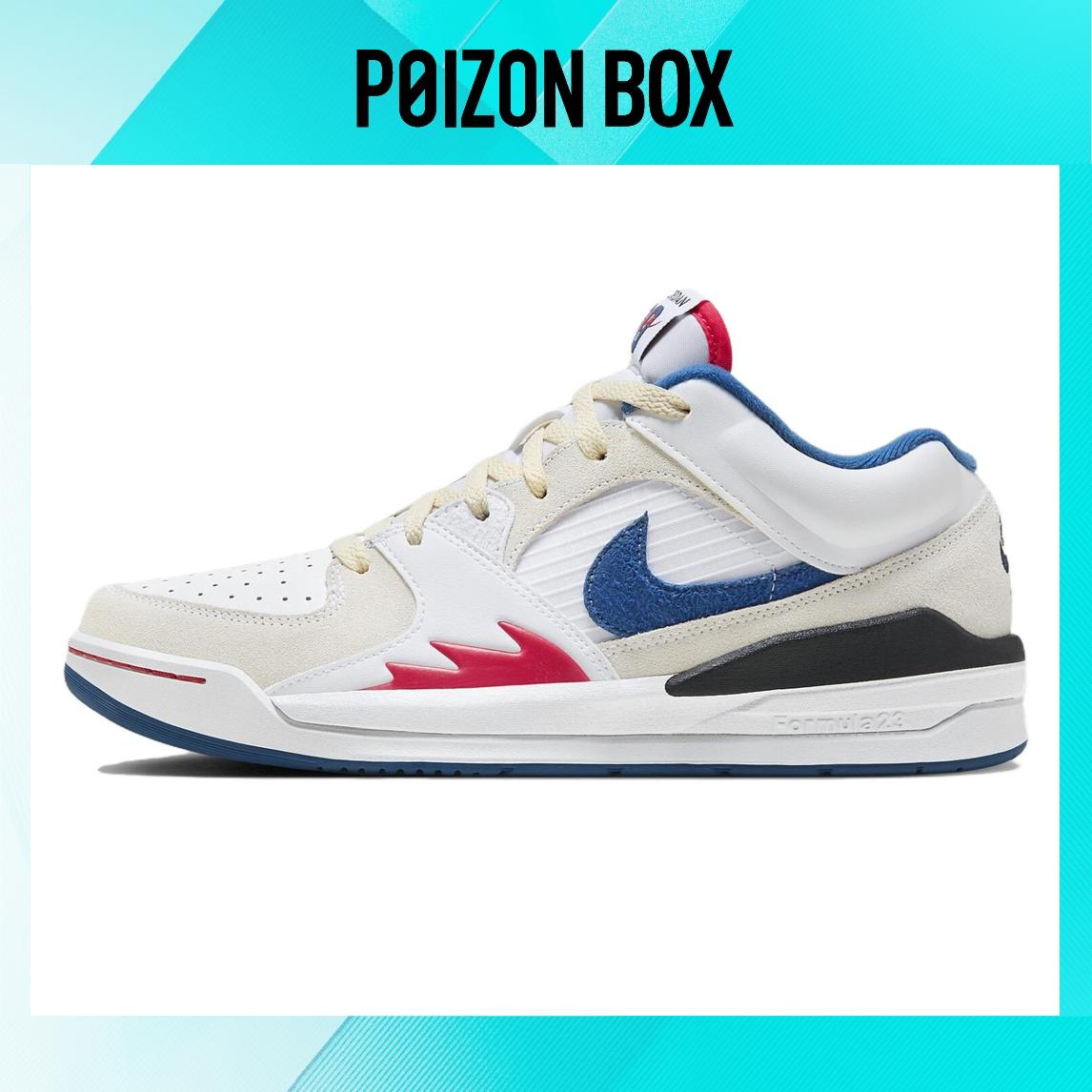 

кроссовки Jordan Stadium 90 Skateboarding Shoes Unisex FV8116-141