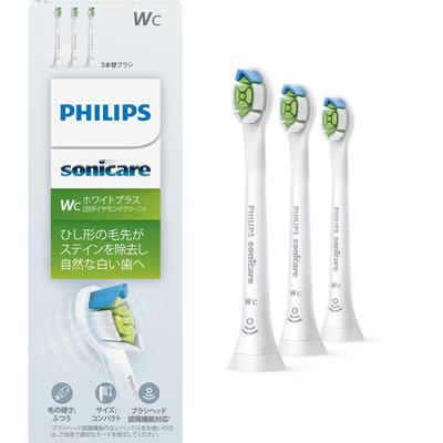 Ersatzbürste Sonicare White Plus Compact Mini Original WC-Weiß (3 Stück) HX6073/67