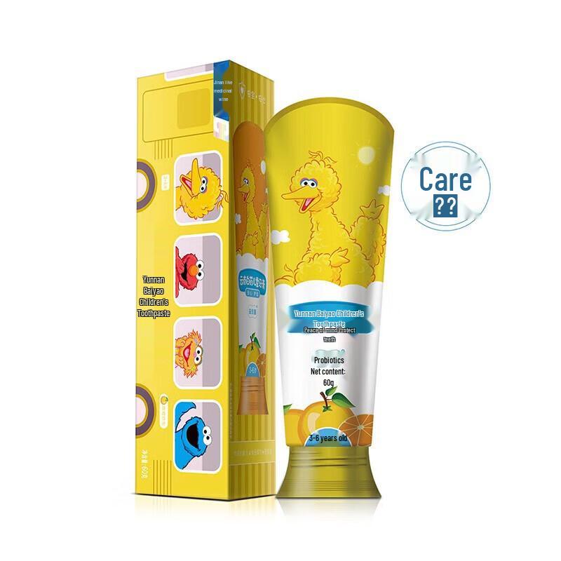 Yunnan Baiyao Kids Probiotic Fluoride-Free Toothpaste