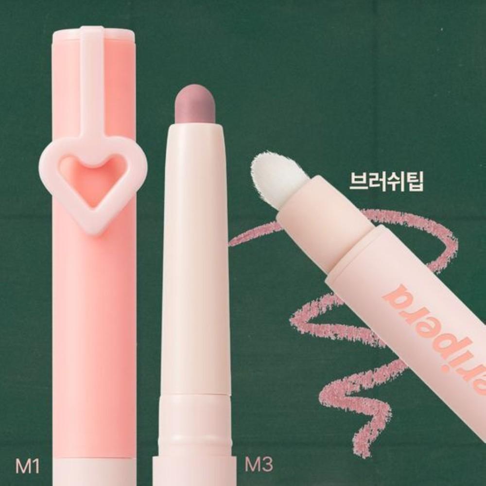 peripera mood in shade eye stick 0.75g