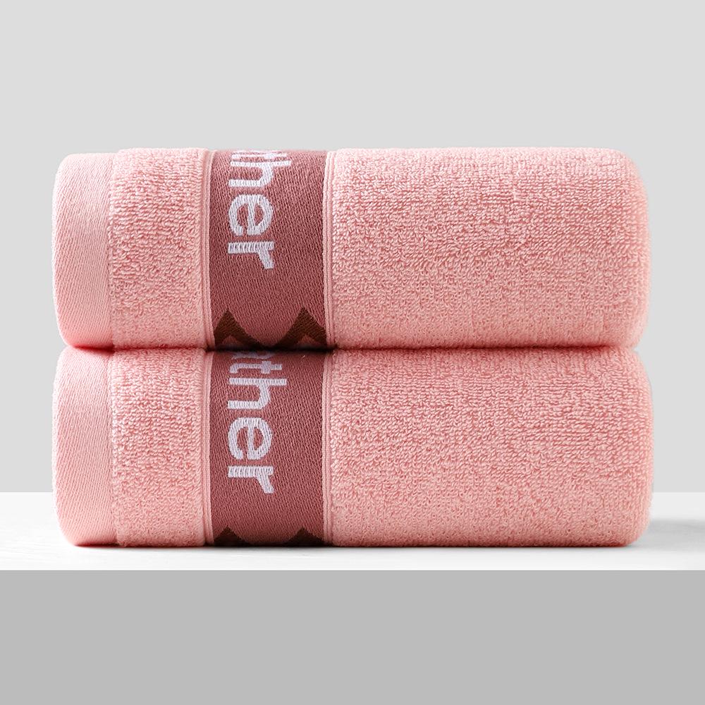 Gaoyang Hrubý Čistá Bavlna Mäkký Uterák Absorbujúci Vodu, Jednofarebný, Dospelý Uterák na Tvár