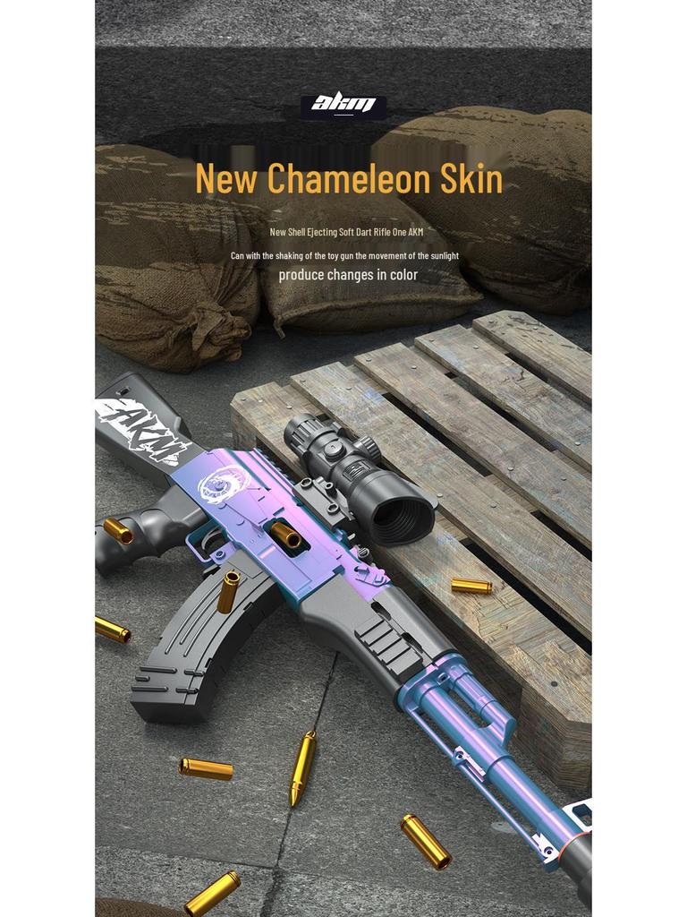 Children's AK47 Toy Gun: Soft Bullet Manual Bolt Action with Ejecting Shells