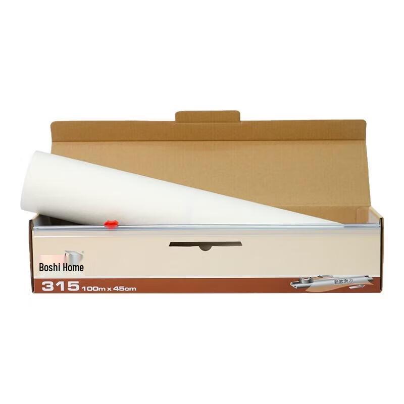 

Bosch Home 315 Slide Cutter Cooking Paper