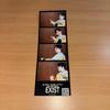[USED] Price Reduced EXO CreamSoda 4cut 4cut Kyungsoo D.O.